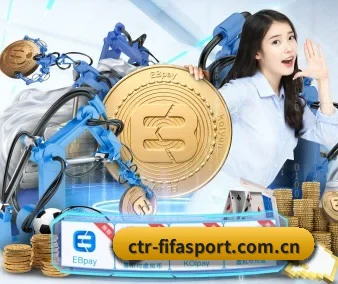 世界杯买球 APP 界面